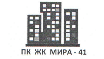 Лого ЖК Мира 41